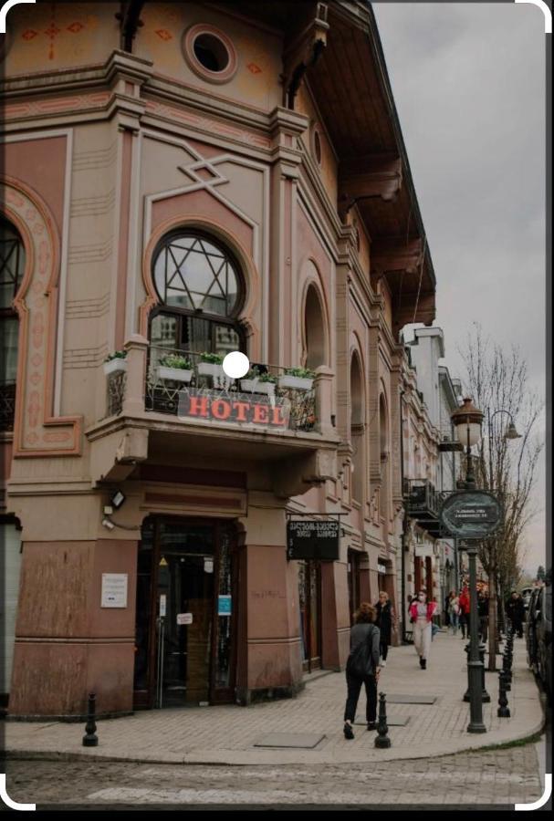 Mariam Hotel Tbilisi Esterno foto