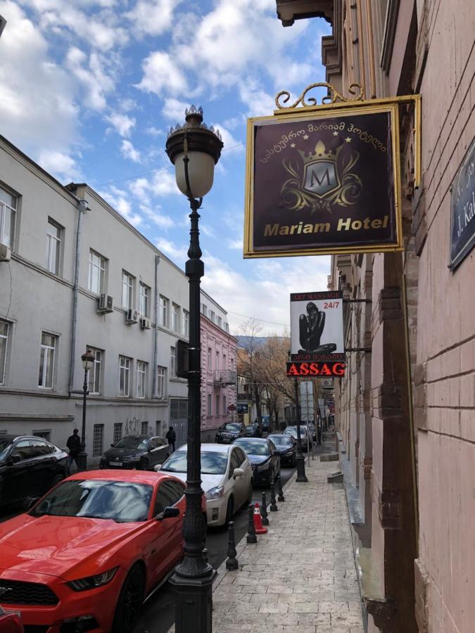 Mariam Hotel Tbilisi Esterno foto